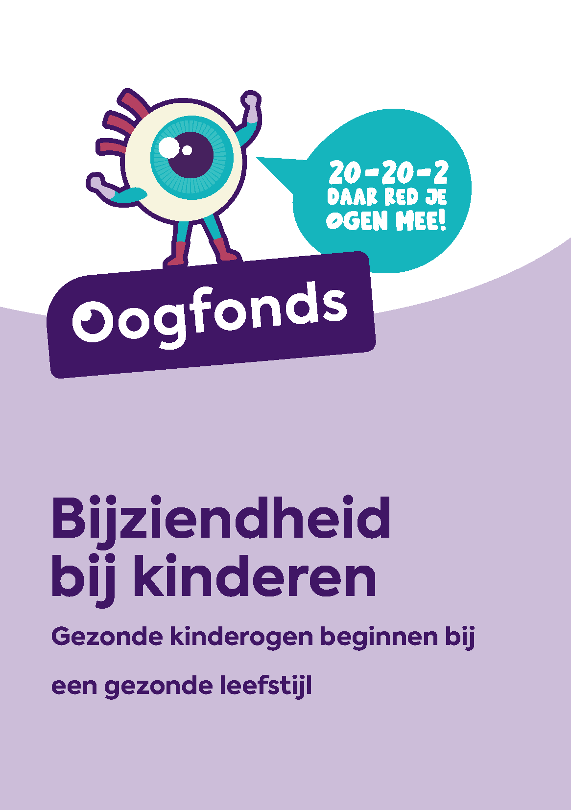Fysieke brochure Bijziendheid bij kinderen