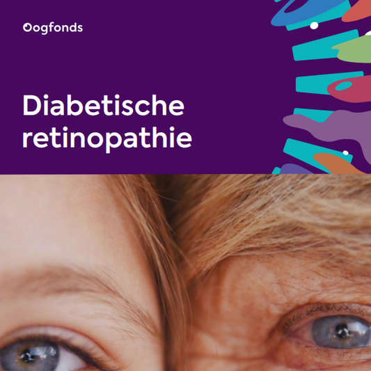 Fysieke brochure Diabetische retinopathie