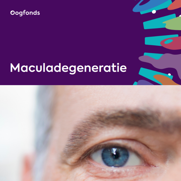 Brochure over Maculadegeneratie van het Oogfonds