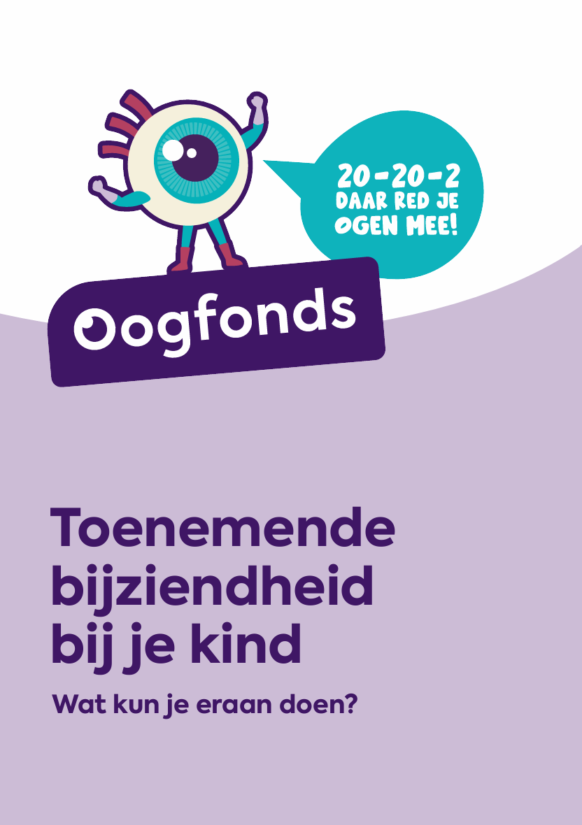 Brochure Toenemende bijziendheid bij je kind