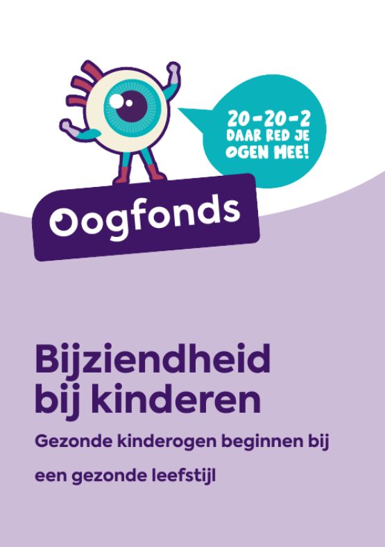 Fysieke brochure Bijziendheid bij kinderen