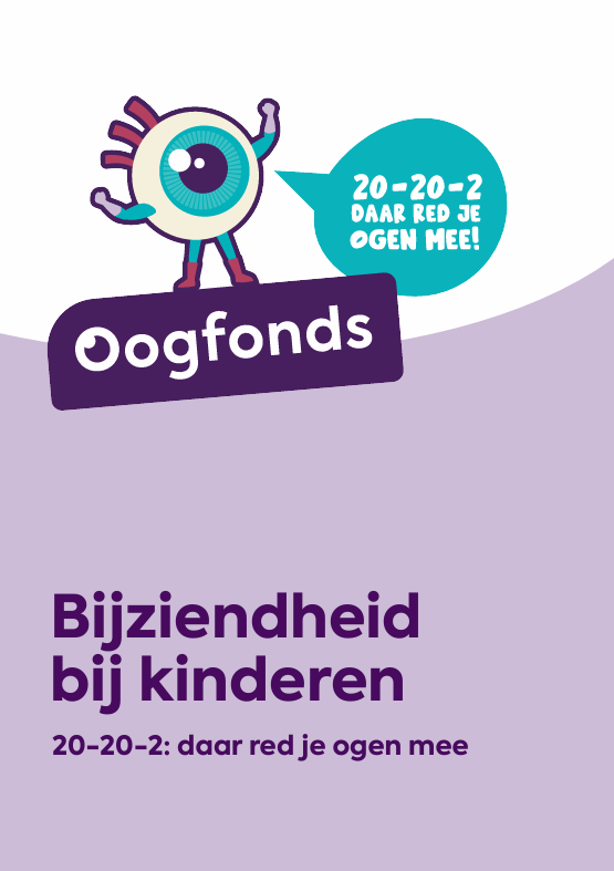 Digitale brochure Bijziendheid bij kinderen